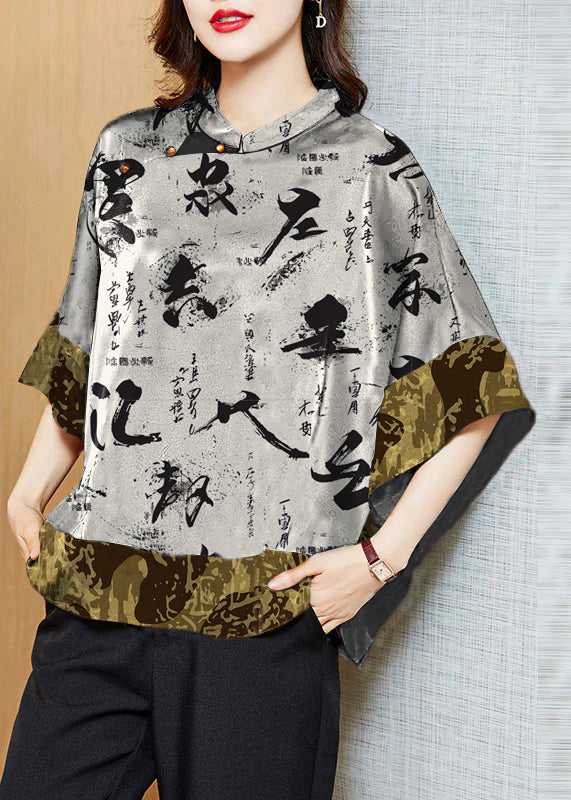 アスナ｜ヴィンテージアシンメトリーブラウス