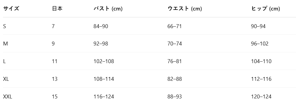 オーロラグレース・スリーブレスドレス