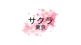 Sakura Tokyo